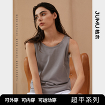 Orange Beam Chest Les Super Plain Handsome T Plastic Chest External Wearing Long vest bandage Wrapped Chest Woman with Chest Womans Chest Underwear