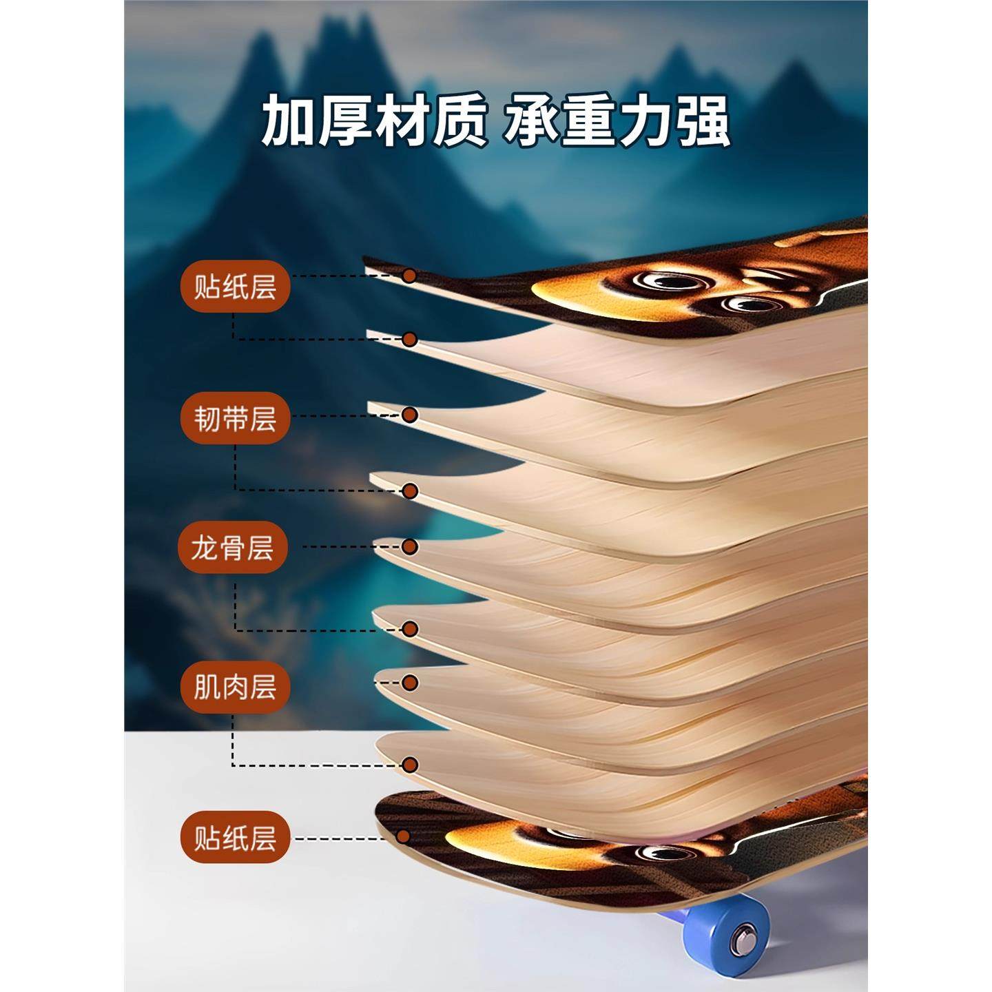 2025新款ai外国山海经儿童滑板车6到12岁以上小学生3男孩15初学者,淘宝优惠券,粉丝福利购,淘宝优惠卷