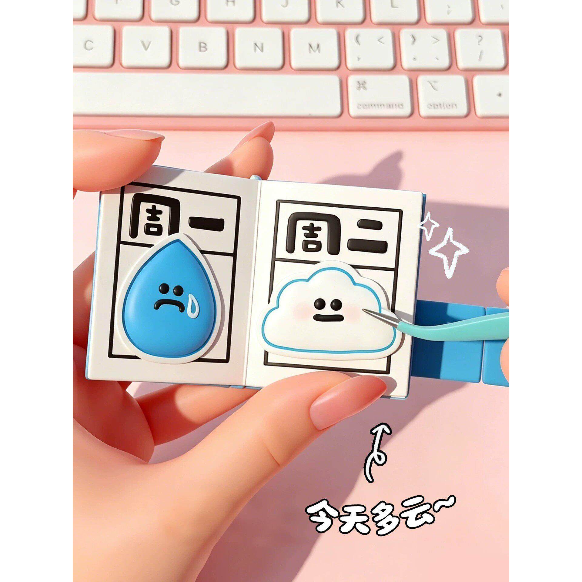 图5
