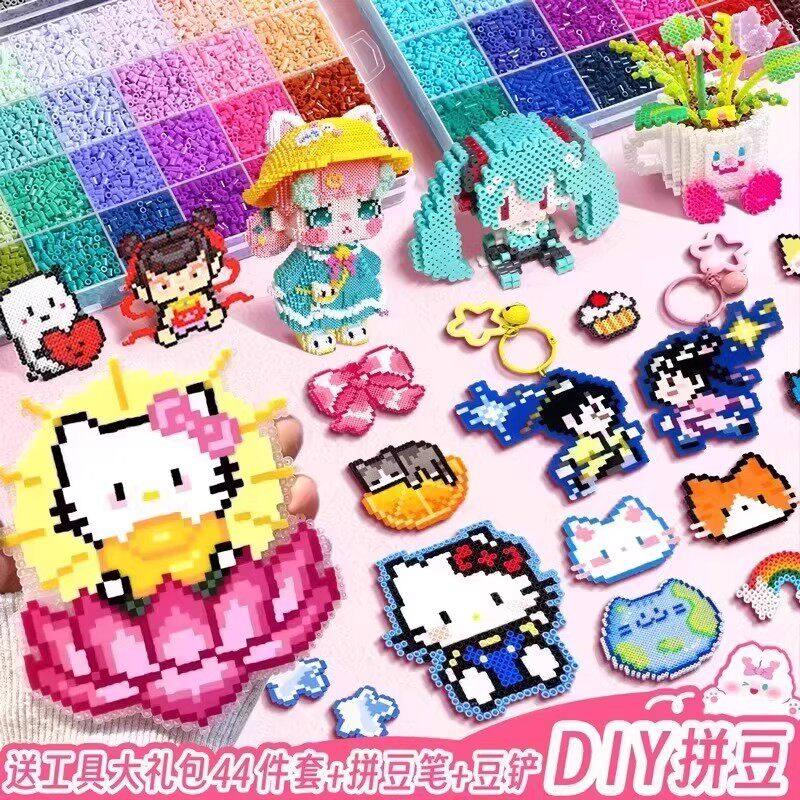 拼豆豆材料包手工diy婆娑全套融合COCO套装工具笔熨斗mard补充包,淘宝优惠券,粉丝福利购,淘宝优惠卷