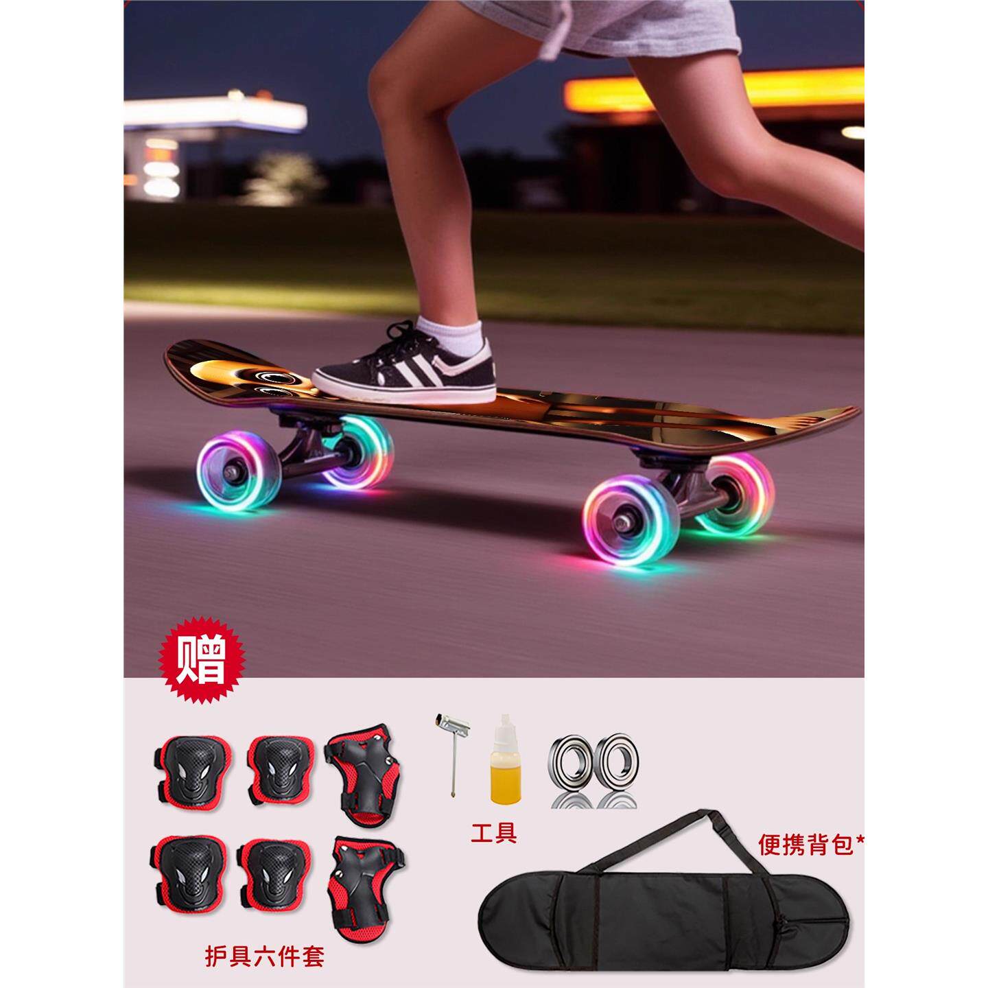 2025新款ai外国山海经儿童滑板车6到12岁以上小学生3男孩15初学者,淘宝优惠券,粉丝福利购,淘宝优惠卷