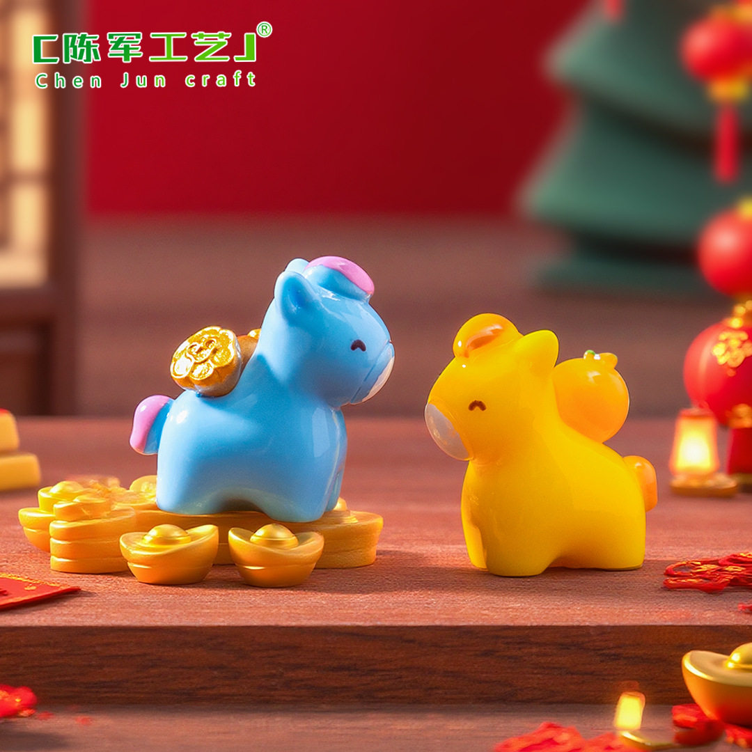 2026新年跨年蛋糕装饰插件喜庆福元旦节小马蛋糕摆件马年装扮春节,淘宝优惠券,粉丝福利购,淘宝优惠卷