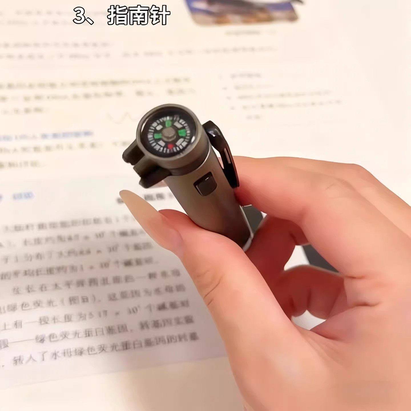 2026火爆热销玩具六合一多功能战术笔高级黑科技稀奇古怪小玩意玩具初中生专用文具圆珠红笔黑笔签字笔高颜值,淘宝优惠券,粉丝福利购,淘宝优惠卷