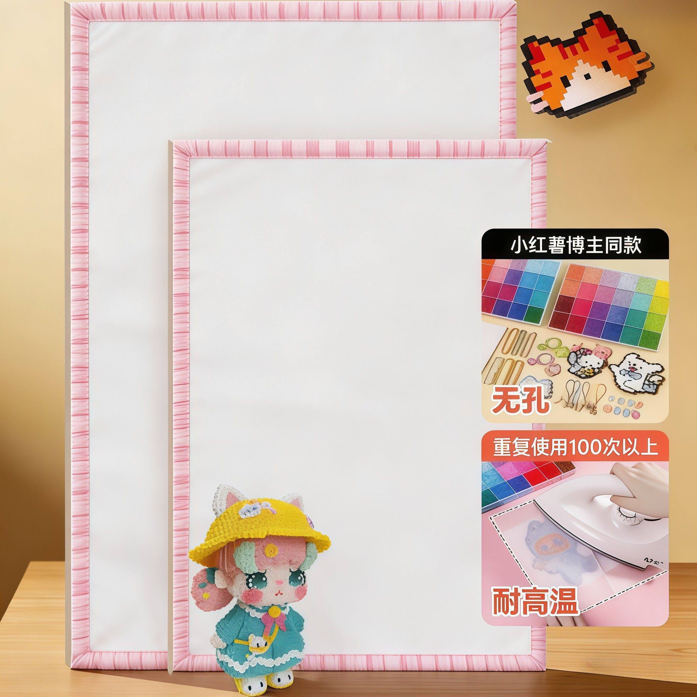 烘焙布拼豆拼豆豆烫片烫纸哑光半透明塑料手工diy耐高温烫画助烫6,淘宝优惠券,粉丝福利购,淘宝优惠卷