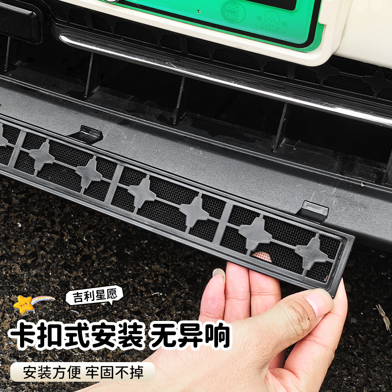 商品详情图片