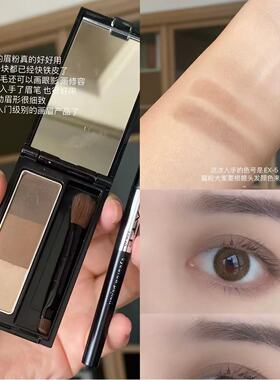 KATE凯朵三色眉粉2.2g自然立体