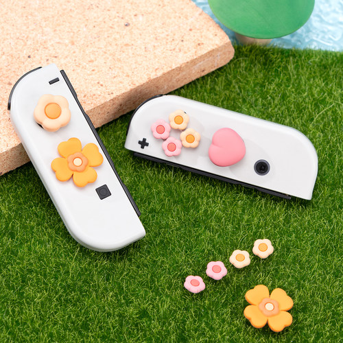 极想任天堂switch oled摇杆帽按键帽joycon十字按键贴ns2硅胶方向键贴主机游戏switch2配件卡通可爱爱心小花 - 图2