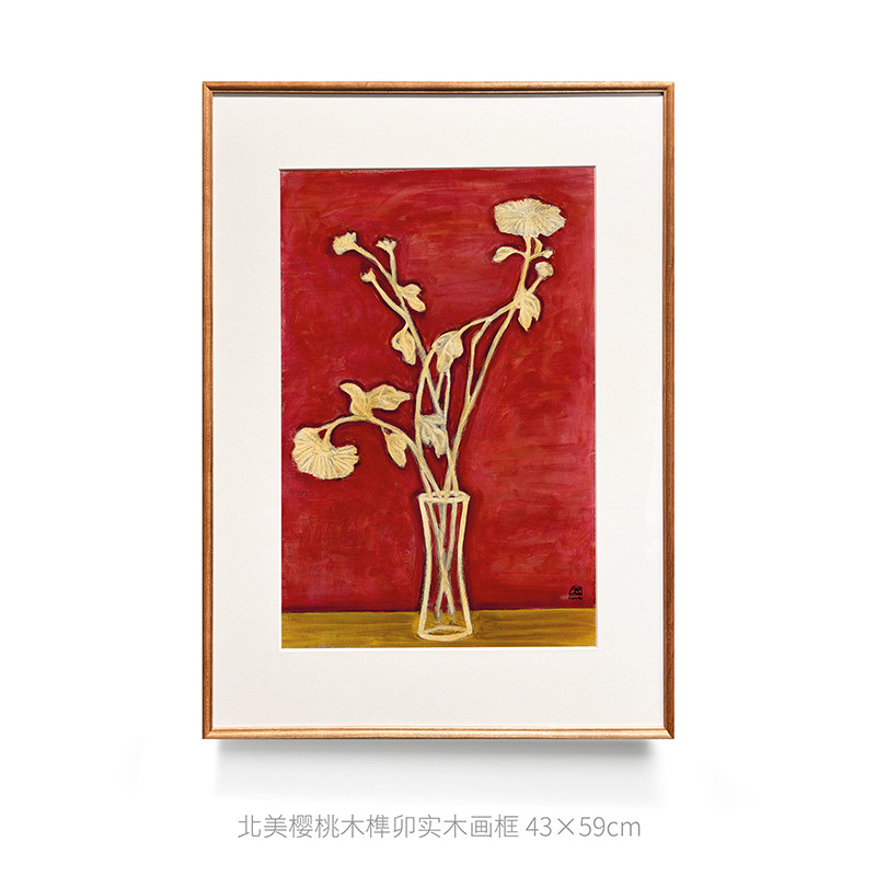 伽罗生活西方画《黄桌上的菊花花瓶》常玉花卉静物沙发装饰挂画,淘宝优惠券,粉丝福利购,淘宝优惠卷