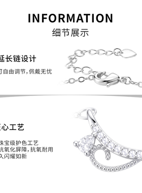 正版授权Hello Kitty时尚精美卡通可爱项链手链春夏新款百搭甜美
