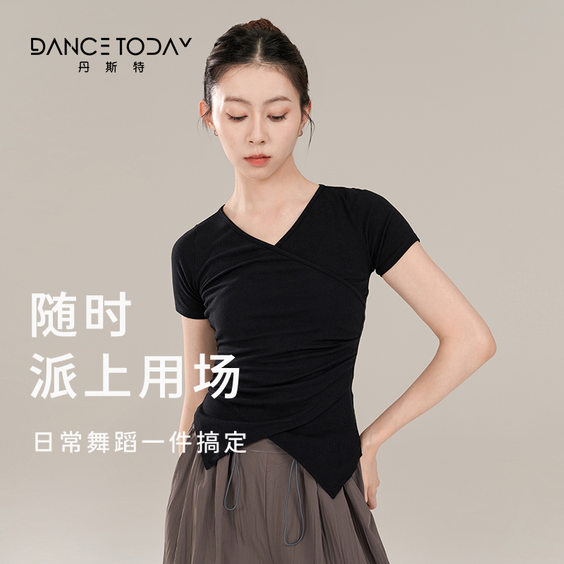 dancetoday现代舞练功服2024新款夏季短袖上衣形体训练服女舞蹈服 - 图2