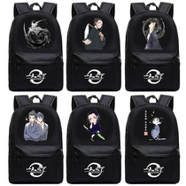 Wang also also Qingzhang Lingyu ZhuGe asked Feng Baby to move the students double shoulder bag computer bag