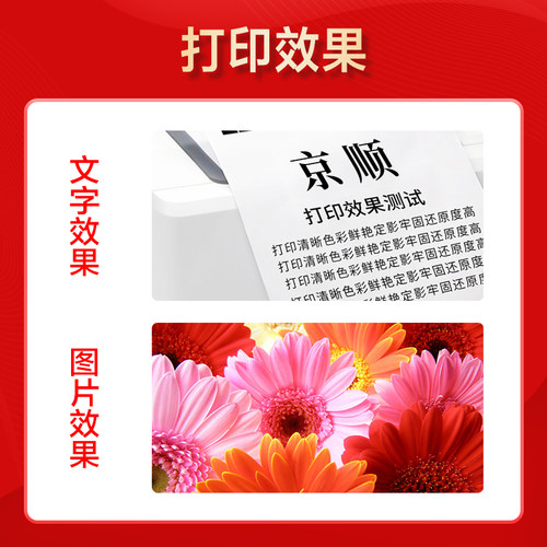 适用富士施乐SC2020CPS感光鼓组件 SC2020DA SC2022CPS S2021套鼓 - 图2