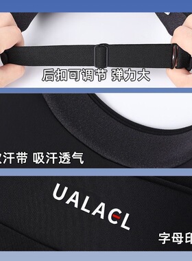 UPF50+冰丝空顶防晒帽男女户外
