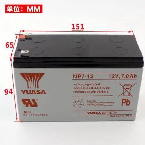 YUASA汤浅NP7-12NPW36-12 NPW45-12V7.2ah消防主机电梯松闸蓄电池 - 图0