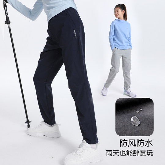 Mengge Kinder-Overall, schnell trocknend, gerade Hose