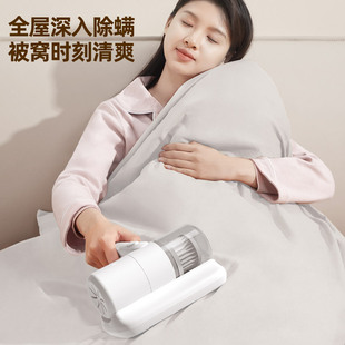 比赛小猪2025新款手持除螨仪杀菌吸尘器一机多用
