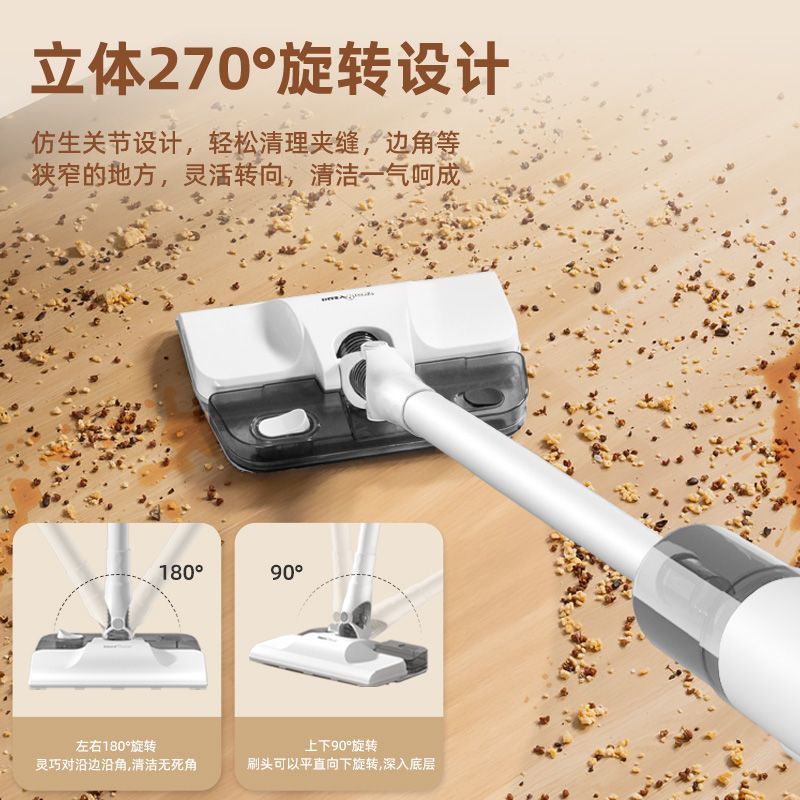 美国小猪吸尘器吸拖一体机家用小型手持大吸力功率小狗毛除尘除螨