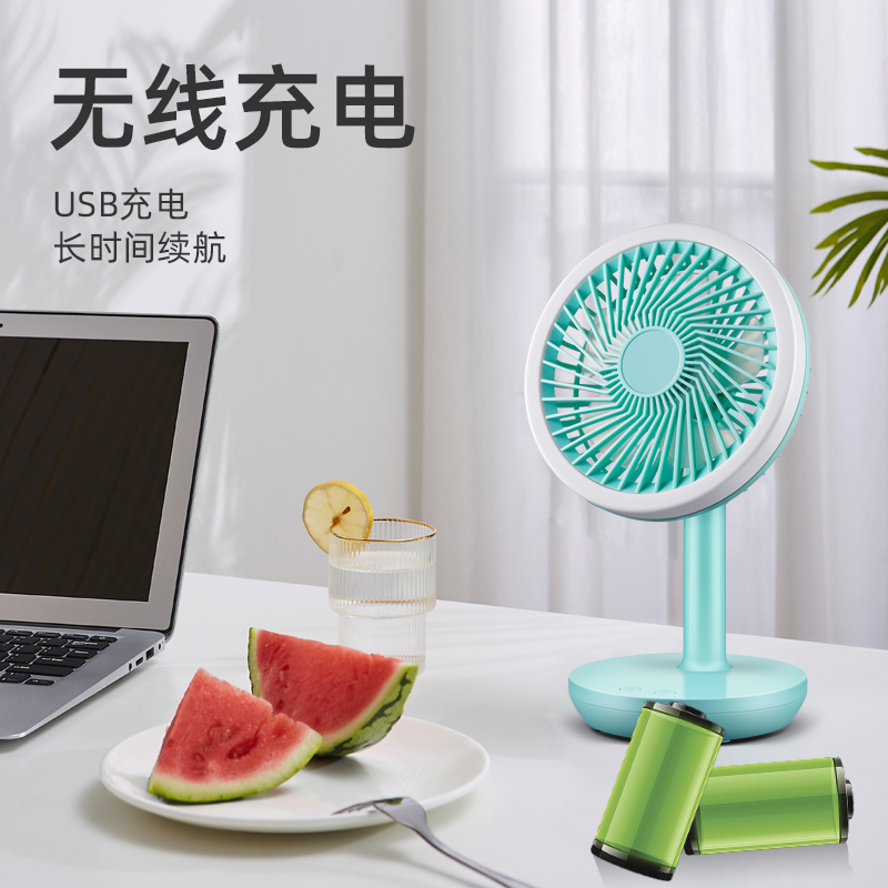 美国小猪USB电风扇补妆带灯台扇宿舍露营户外迷你台式可充电便携