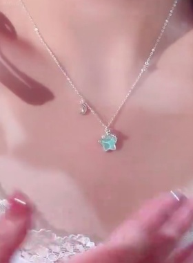 夏季超仙炫彩星星项链女