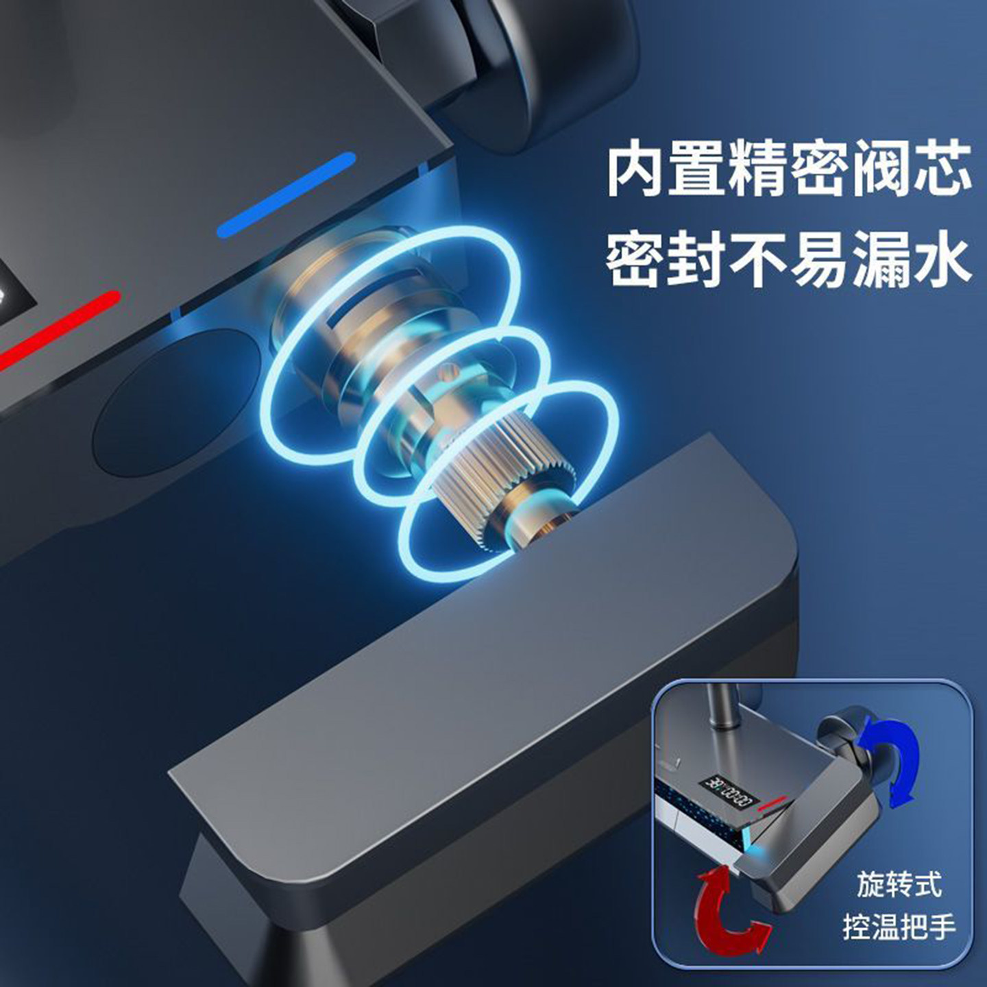 免费安装全铜恒温数显淋浴花洒套装卫生间冷热龙头增压喷头家用,淘宝优惠券,粉丝福利购,淘宝优惠卷