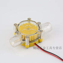Direct current hydroelectric generator water flow pipe generator x small tap water hair generator tap electric motor 0-8