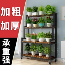 2023 new flower racks removable with wheel shelving stairs Living room floor-style multilayer flower shelf Balcony Outdoor