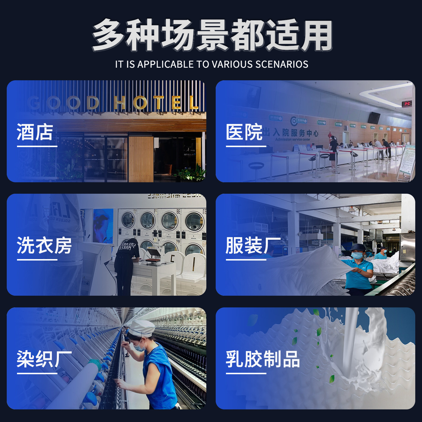 半自动卧式商用工业酒店洗衣房专用洗衣机不锈钢水洗机滤布清洗机,淘宝优惠券,粉丝福利购,淘宝优惠卷