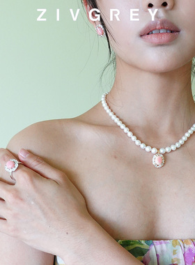 ZIVGREY女皇贝开口戒指