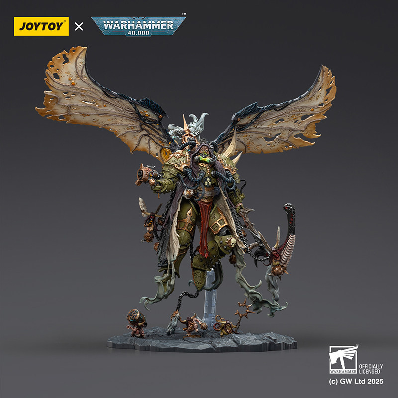 JOYTOY暗源战锤40K莫塔里安 纳垢恶魔原体1:18可动兵人模玩手办.,淘宝优惠券,粉丝福利购,淘宝优惠卷