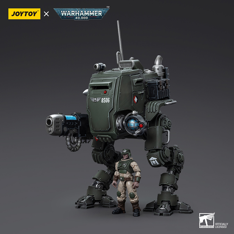 JOYTOY暗源战锤40K星界军  卡迪亚装甲哨兵1：18可动兵人模玩手办 - 图1