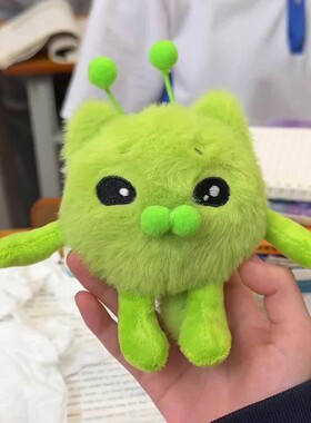 外星猫可录音毛绒解压捏捏球