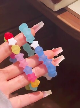 多巴胺甜美五角星糖果手链