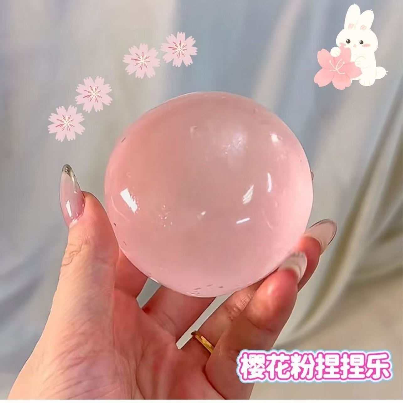 麦芽糖捏捏乐海之蓝手作球湿软高颜值慢回弹糯叽叽吸手指解压玩具,淘宝优惠券,粉丝福利购,淘宝优惠卷