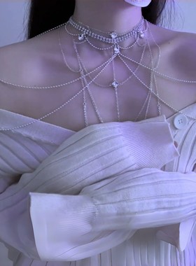 纯欲水钻锆石亮片锁骨胸链