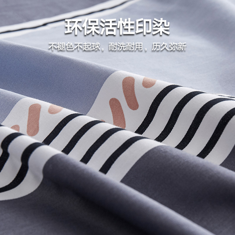 海澜之家全棉一对装家用单个枕头套 海澜之家家纺枕套