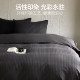 HaiLan Home Cotton Jacquard Four-Piece Set Pure Cotton Kit 2025 New Bed Sheets and Quilt Cover Bedding
