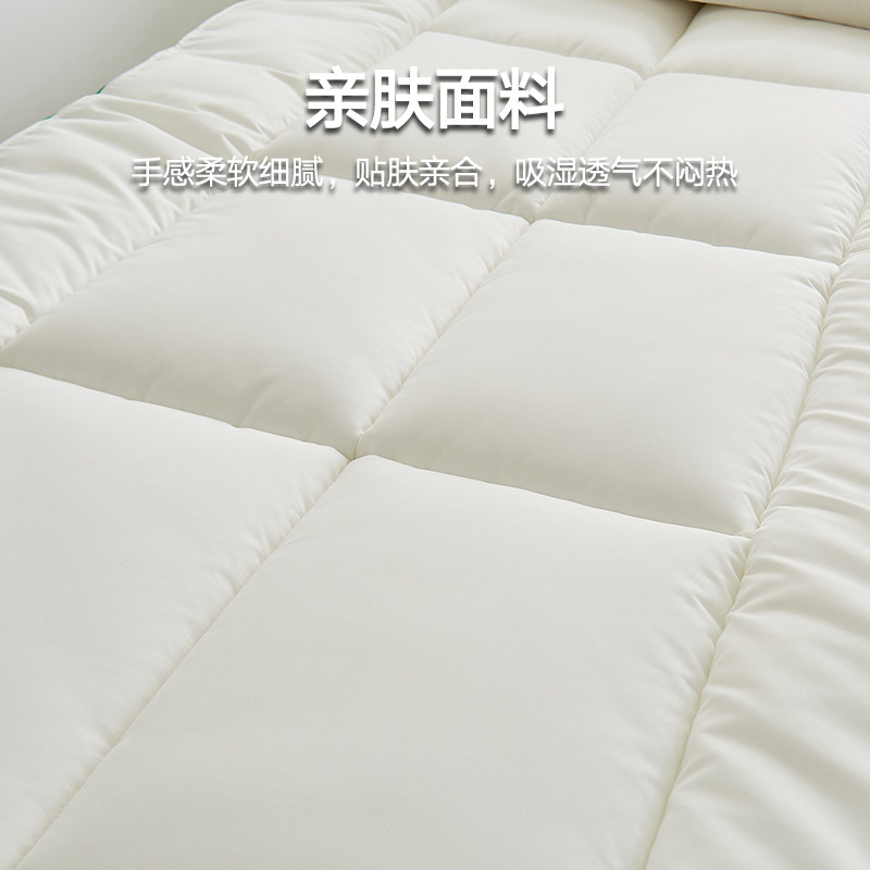 海澜之家大学生宿舍单人软垫褥床垫 海澜之家家纺床垫/床褥/床护垫/榻榻米床垫