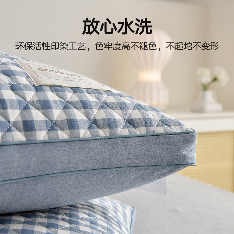 海澜之家全棉护颈椎助睡眠家用枕芯 海澜之家家纺枕头/枕芯