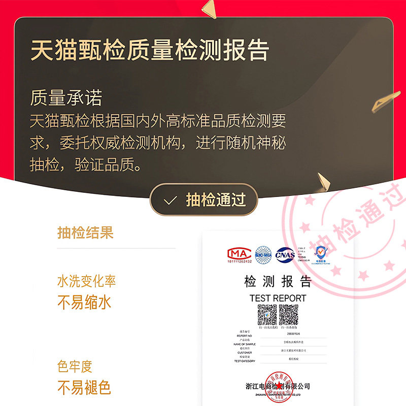 四件套纯棉全棉2025新款床单被套三件套被罩床笠学生宿舍床上用品,淘宝优惠券,粉丝福利购,淘宝优惠卷