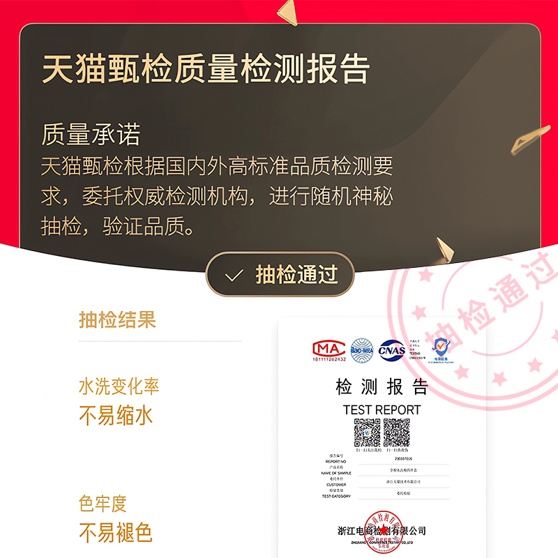 四件套床上用品全棉纯棉2024新款宿舍三件套床单被套罩水洗棉床笠 - 图0