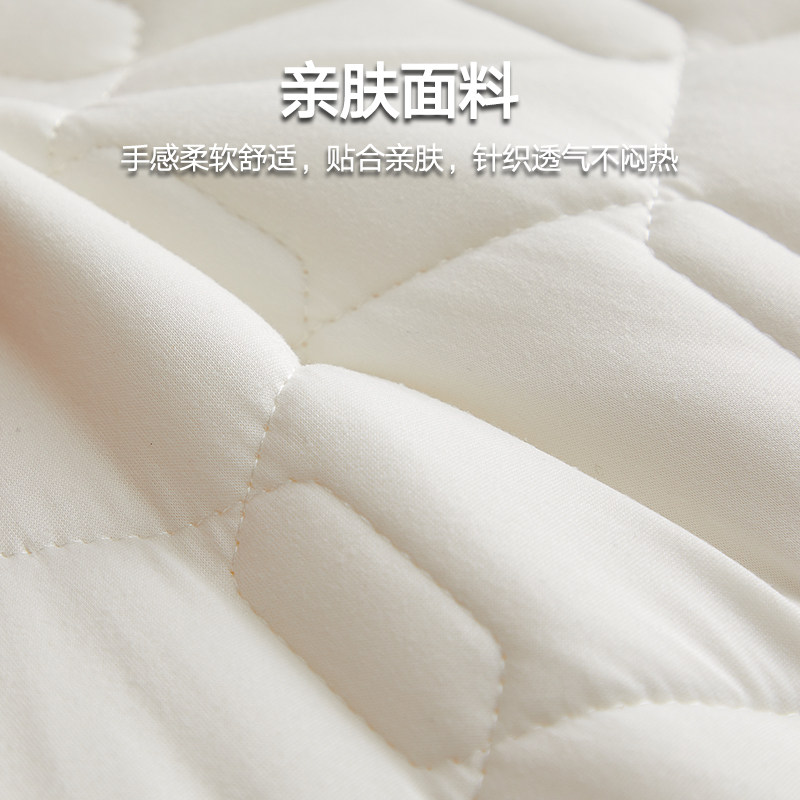 海澜之家抗菌大学生宿舍软垫床垫 海澜之家家纺床垫/床褥/床护垫/榻榻米床垫