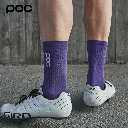 Schwedische POC Radsocken Sportsocken
