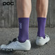 Schwedische POC Radsocken Sportsocken