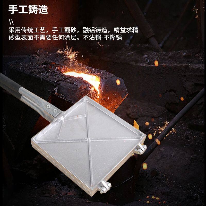 老式手工鸡蛋卷脆皮机商用摆摊纯铝加厚蛋糕模具脆饼机家用蛋卷锅,淘宝优惠券,粉丝福利购,淘宝优惠卷