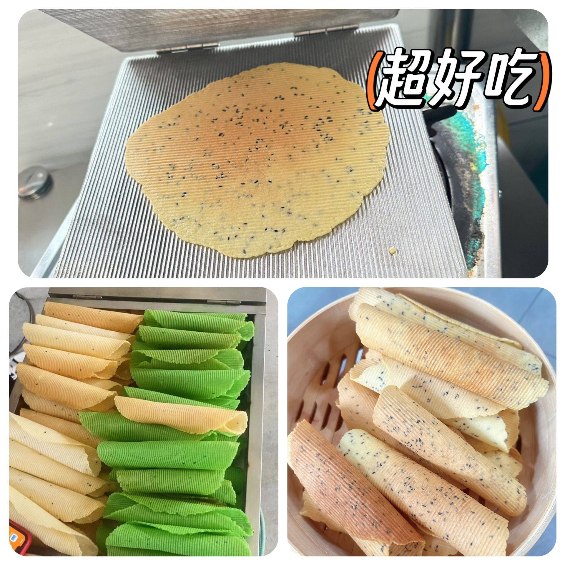 老式手工鸡蛋卷脆皮机商用摆摊纯铝加厚蛋糕模具脆饼机家用蛋卷锅,淘宝优惠券,粉丝福利购,淘宝优惠卷