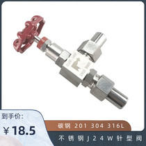 201304 stainless steel J24W-160P-320P high-pressure right angle welding needle type stop valve DN10 DN15