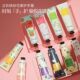 Hand cream for boys and girls, students' winter hydrating, moisturizing, anti-drying and rejuvenating men's hand mask