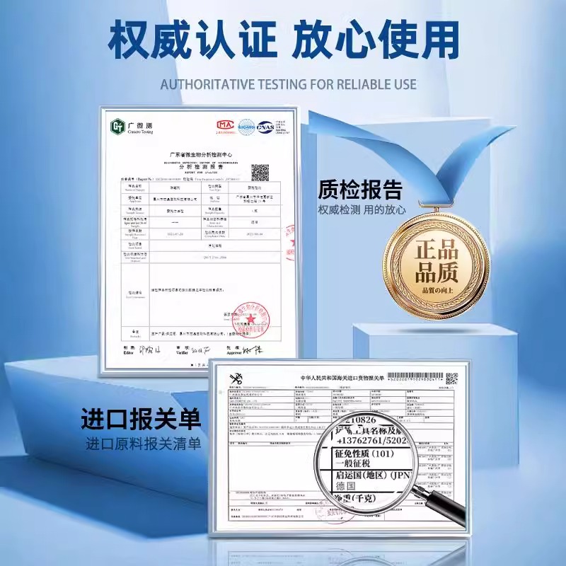 衣服除胶剂不伤衣服去除结构胶印花玻璃胶美缝专用发泡强力清洗剂 - 图3