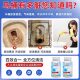 Toilet bubble cleaning effervescent tablets with fragrance, descaling and urine stain removal, toilet cleaning spirit, de-yellowing agent, deodorizing agent