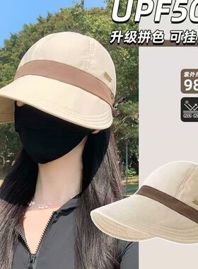 孕妈月子帽产后专用渔夫帽产妇